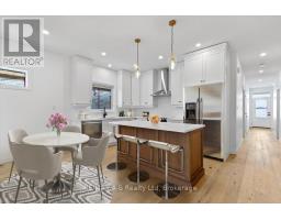 Bathroom - 163 Wimpole Street, West Perth, ON N0K1N0 Photo 4