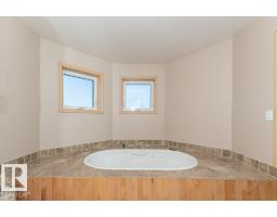 Kitchen - 3202 Twp Road 572 A, Rural Lac Ste Anne County, AB T0E1A0 Photo 3