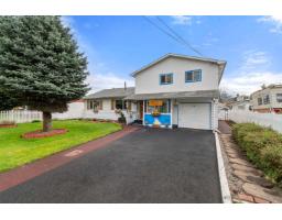 Solarium - 46186 Gore Avenue Chilliwack Proper East, Chilliwack, BC V2P1Z7 Photo 5