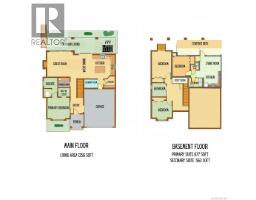 Living room - 643 John Wilson Pl, Ladysmith, BC V9G0B8 Photo 3