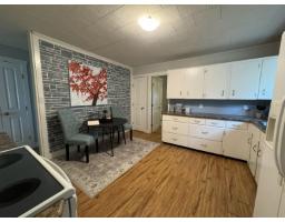 7657 Blott Street, Mission, BC V2V3K2 Photo 4