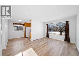 4pc Bathroom - 29 Overdown Drive, Red Deer, AB T4N5E8 Photo 4