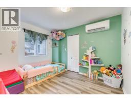 16 20699 120 B Avenue, Maple Ridge, BC V2X0A5 Photo 4