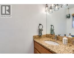 16 20699 120 B Avenue, Maple Ridge, BC V2X0A5 Photo 2