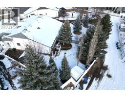 Dining room - 135 Kemp Avenue, Red Deer, AB T4P3P6 Photo 4