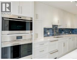 Laundry room - 803 75 Songhees Rd, Victoria, BC V9A7M5 Photo 4