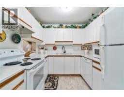 Living room - 851 5 Avenue Sw Unit 205, Salmon Arm, BC V1E1K2 Photo 5