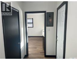 4pc Bathroom - 405 Nelson Avenue, Rose Valley, SK S0E1M0 Photo 4