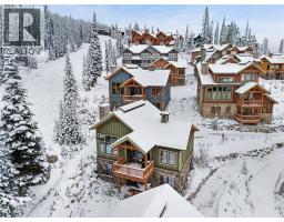 Recreation room - 255 Feathertop Way Unit 14, Big White, BC V1P1T4 Photo 2