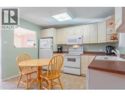 Laundry room - 1043 Regan Crescent, Trail, BC V1R1C3 Photo 3