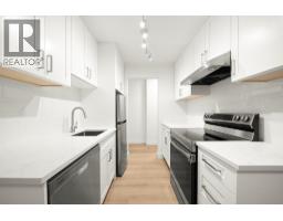 102 7591 Moffatt Road, Richmond, BC V6Y3N2 Photo 5