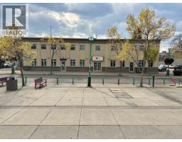 1085 3rd Avenue, Prince George, BC V2L3E3 Photo 2