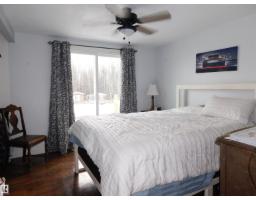 Primary Bedroom - 54118 Range Road 75, Rural Yellowhead, AB T0E0T0 Photo 4