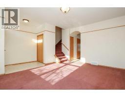 Other - 25 Adams Close, Red Deer, AB T4R2W4 Photo 5