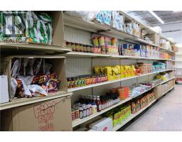 47 Industrial Street Unit 2, Dieppe, NB E1A2B9 Photo 3