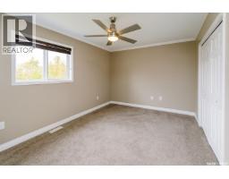 Kitchen - 216 Bedford Street, Elstow, SK S0K1M0 Photo 3