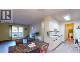 Dining room - 775 Balmer Crescent Unit 303, Elkford, BC V0B1H0 Photo 3