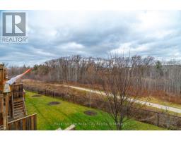 Cold room - 7 269 Watson Parkway N, Guelph, ON N1E0R3 Photo 2