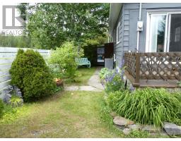 Bathroom - 337 Garnet Dr, Beardmore, ON P0T1G0 Photo 5