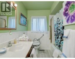 Storage - 4231 Interurban Rd, Saanich, BC V9E2C6 Photo 2