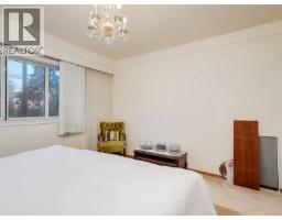 Storage - 4231 Interurban Rd, Saanich, BC V9E2C6 Photo 4