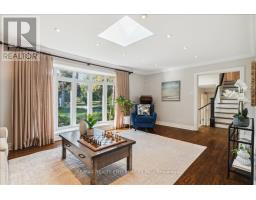 Eating area - 1424 Indian Road, Mississauga, ON L5H1S6 Photo 5