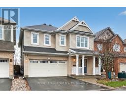 317 Gallantry Way, Ottawa, ON K2S0P8 Photo 2