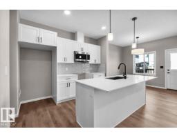 Kitchen - 1152 South Creek Wd, Stony Plain, AB T7Z0M1 Photo 3
