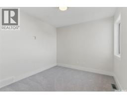 Dining room - 218 Veterans Drive, Warman, SK S0K0A1 Photo 4