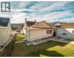 Dining room - 8109 16 Avenue, Coleman, AB T0K0M0 Photo 4