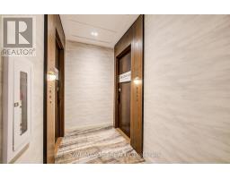 Laundry room - Ph 02 3240 William Coltson Avenue, Oakville, ON L6H8C8 Photo 5