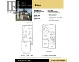 Other - 408 Edgefield Point, Strathmore, AB T3J0C5 Photo 2