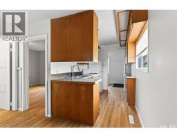 3pc Bathroom - 179 Halifax Street, Regina, SK S4R1S7 Photo 5