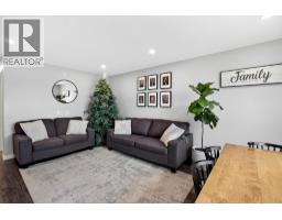 Recreation room - 3442 Old Okanagan Highway, West Kelowna, BC V4T1N5 Photo 5