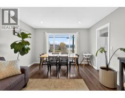 Utility room - 3442 Old Okanagan Highway, West Kelowna, BC V4T1N5 Photo 2