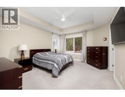 5pc Ensuite bath - 6018 Fulks Road, Peachland, BC V0H1X4 Photo 5