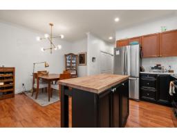 Dining room - 111 9270 Edward Street Chilliwack Proper West, Chilliwack, BC V2P4C4 Photo 3