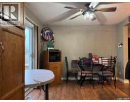 Living room - 211 8th Street E, Wynyard, SK S0A4T0 Photo 4