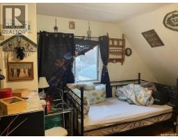 4pc Bathroom - 219 Broadway Street, Sedley, SK S0G4K0 Photo 4