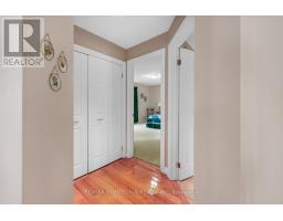 Kitchen - 1095 Bridlewood Drive, Brockville, ON K6V7G2 Photo 4