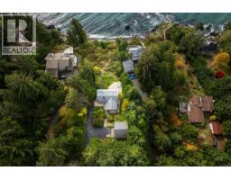 Laundry room - 2594 Seaside Dr, Sooke, BC V9Z1G7 Photo 3