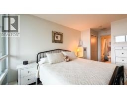 1007 3111 Corvette Way, Richmond, BC V6X4K3 Photo 2