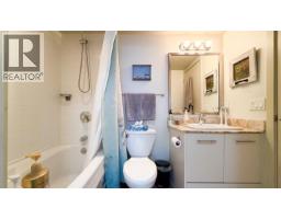 1007 3111 Corvette Way, Richmond, BC V6X4K3 Photo 4