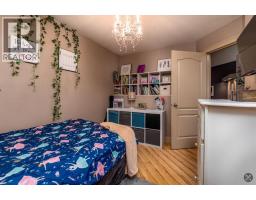 4pc Bathroom - 4425 26 A Street, Lloydminster, SK S9V2E2 Photo 2