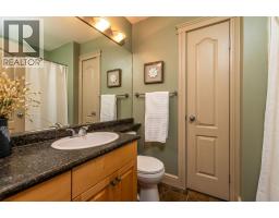 Dining room - 4425 26 A Street, Lloydminster, SK S9V2E2 Photo 5