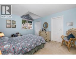 Dining nook - 29 520 Marsett Pl, Saanich, BC V8Z7J1 Photo 2