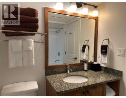 4pc Bathroom - 4200 Lakeshore Drive Unit 108, Osoyoos, BC V0H1V6 Photo 3