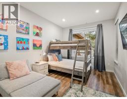 7 4385 Northlands Boulevard, Image 2