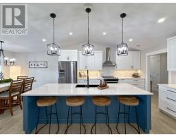 Ensuite (# pieces 2-6) - 137 Macmillan Point, York, PE C0A1P0 Photo 5