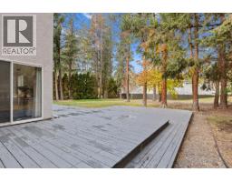 Laundry room - 3932 Lakevale Place, Kelowna, BC V1W3Z5 Photo 5